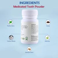 Ayurvedic Dant Manjan